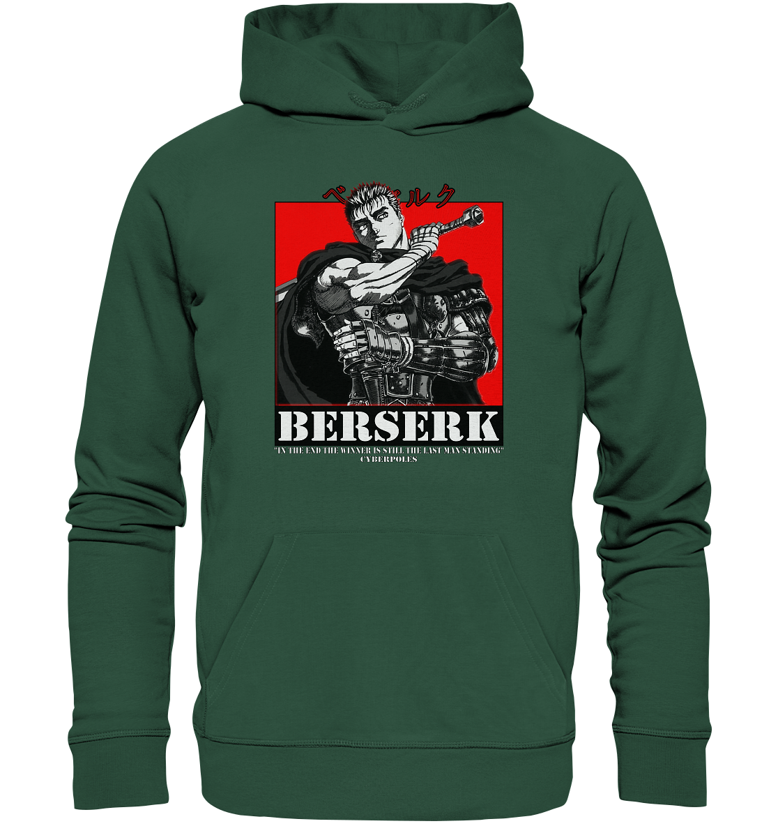 Guts X Cyberpoles - Organic Basic Hoodie