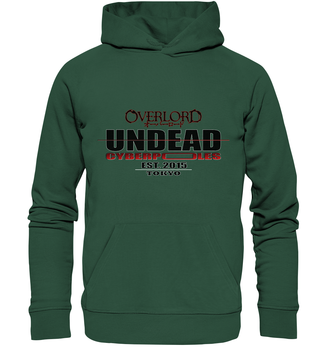 Overlord X Cyberpoles - Organic Basic Hoodie