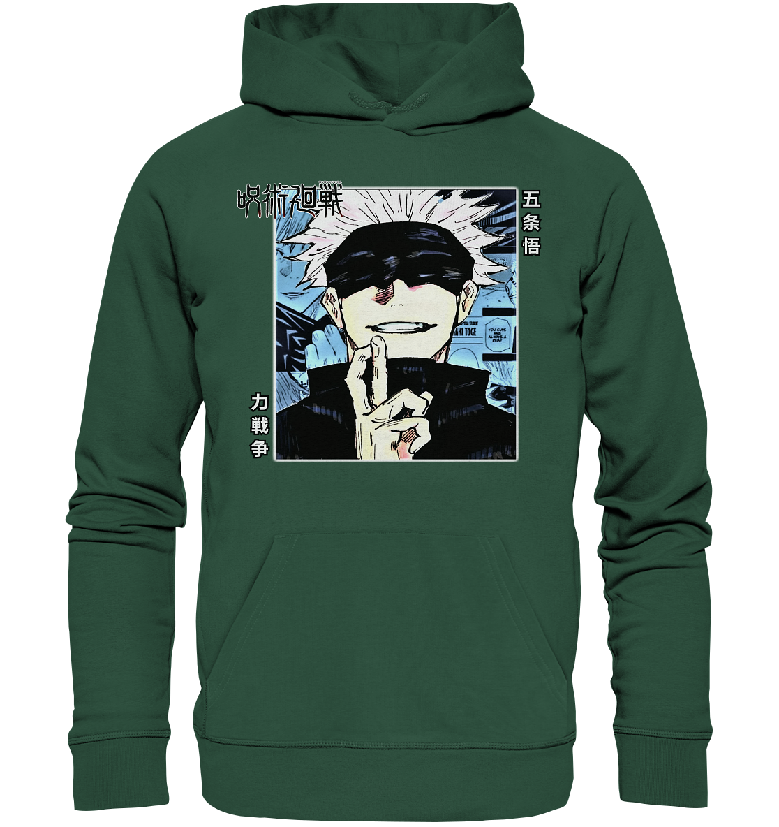 Gojo - Organic Basic Hoodie