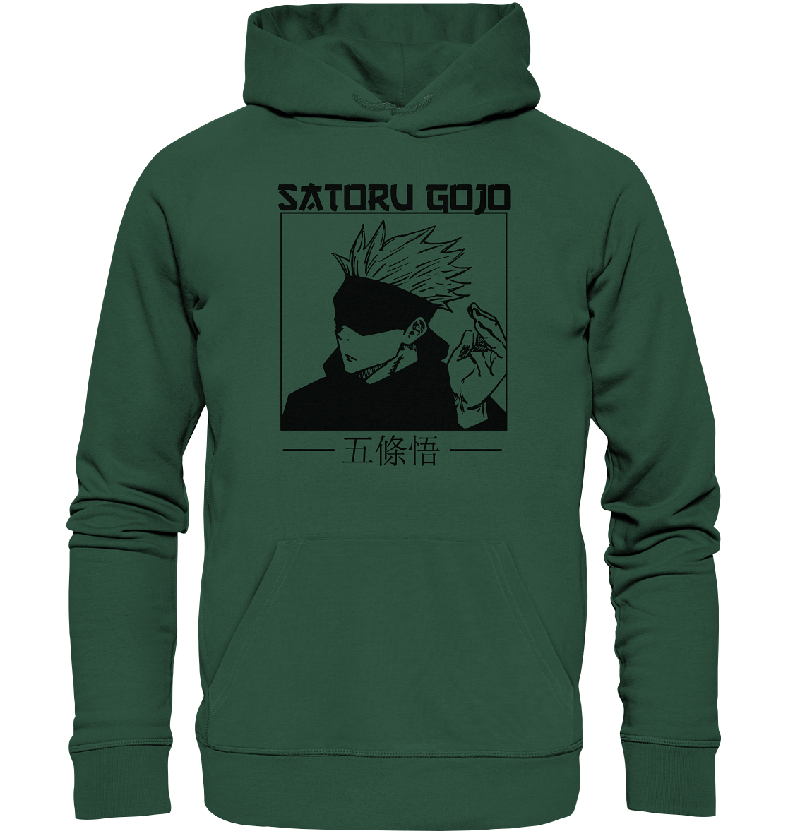 Gojo - Organic Basic Hoodie