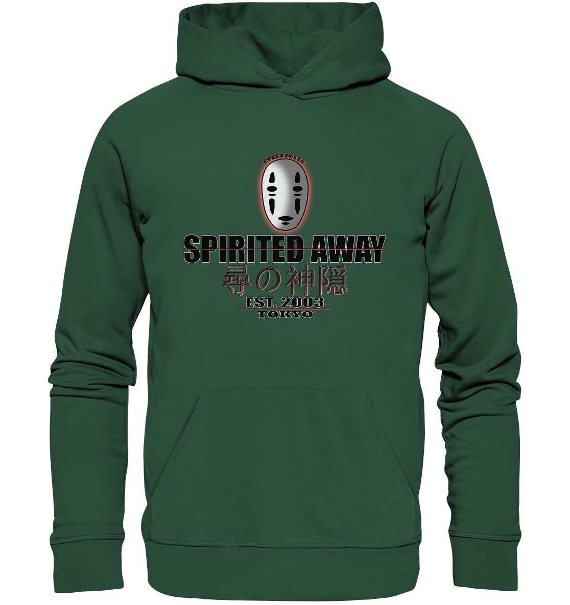 Spirited Away X Cyberpoles - Organic Basic Hoodie