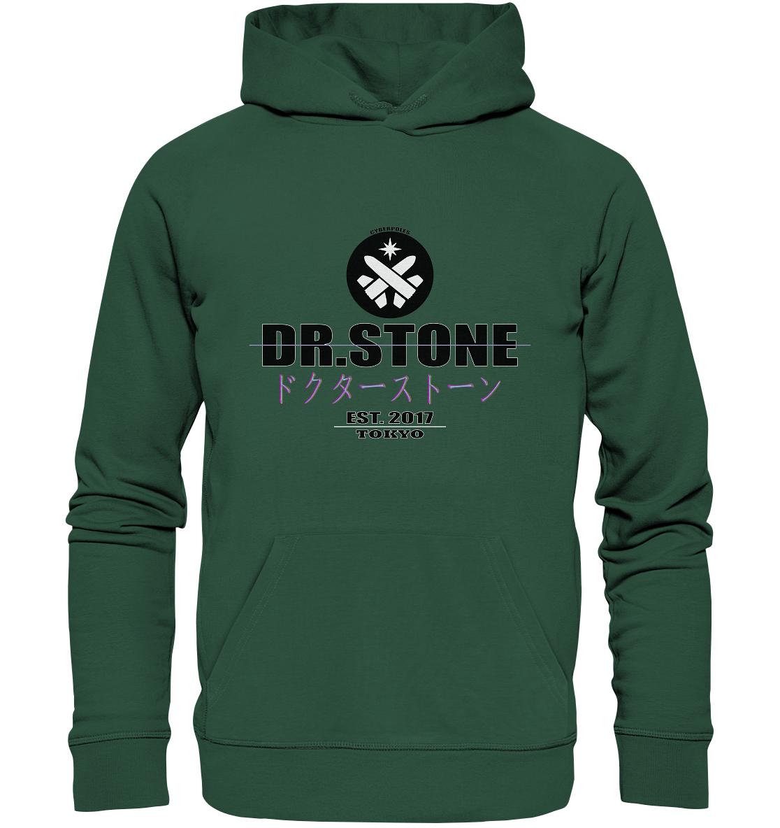 Dr. Stone X Cyberpoles - Organic Basic Hoodie