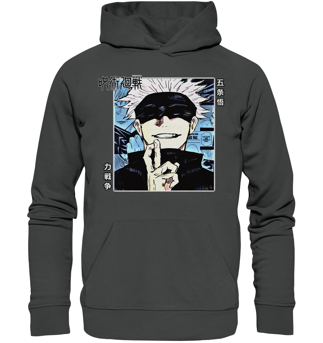Gojo - Organic Basic Hoodie