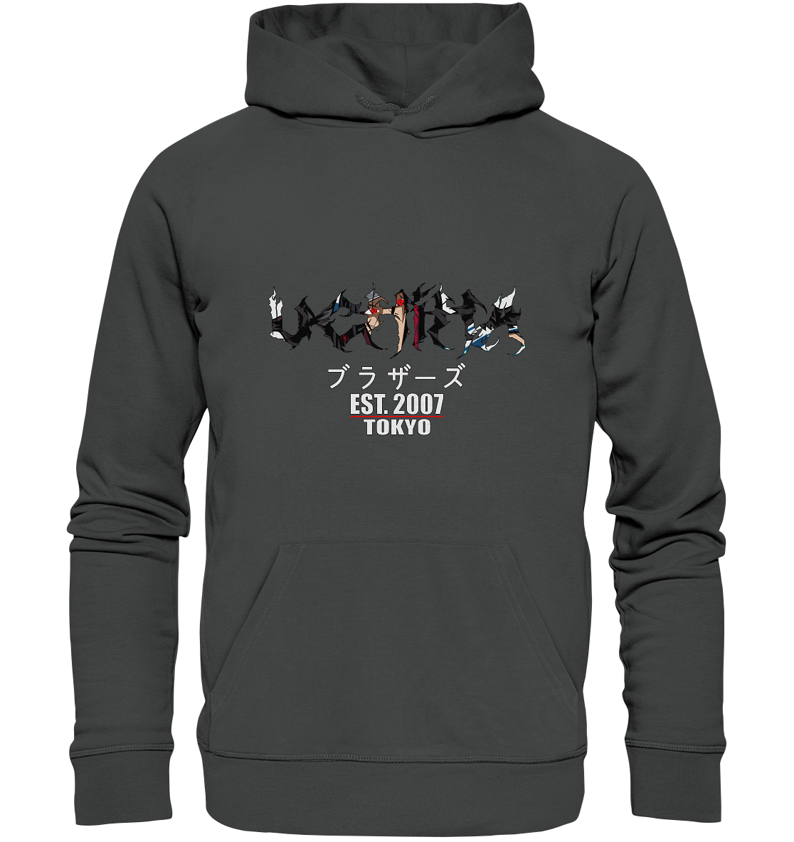 Uchiha X Brotherhood - Organic Basic Hoodie