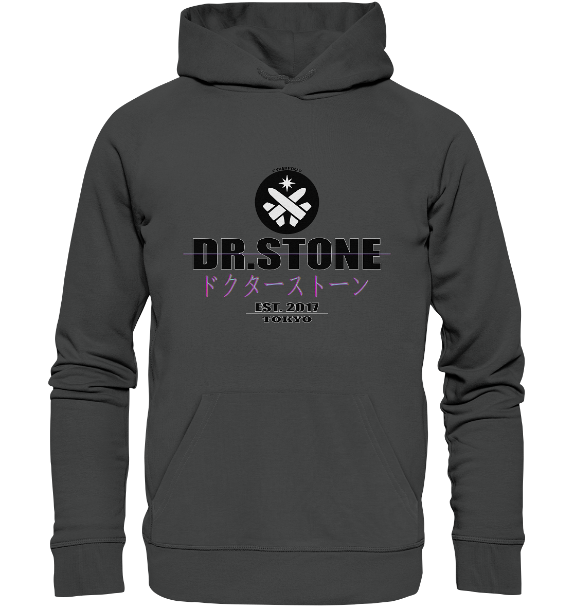 Dr. Stone X Cyberpoles - Organic Basic Hoodie