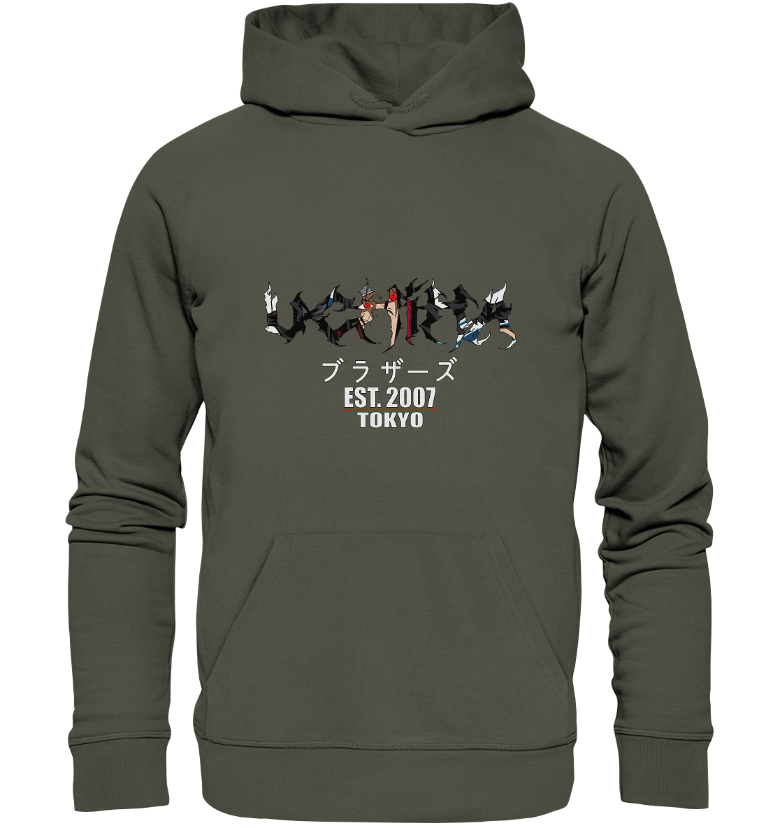 Uchiha X Brotherhood - Organic Basic Hoodie
