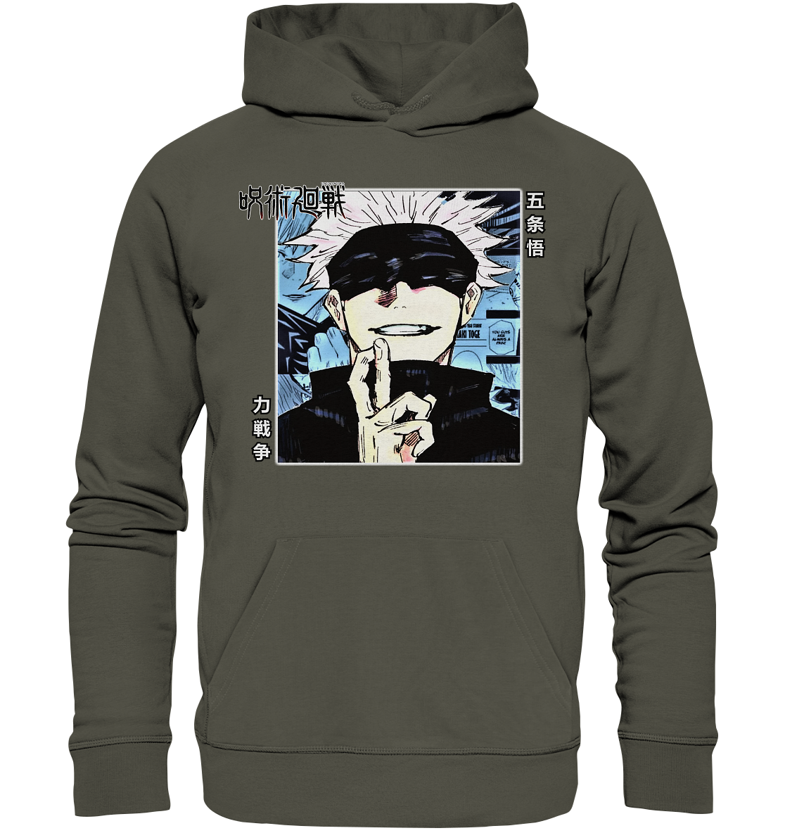Gojo - Organic Basic Hoodie