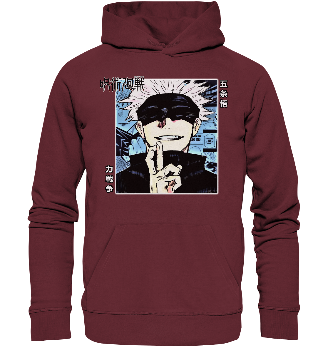 Gojo - Organic Basic Hoodie