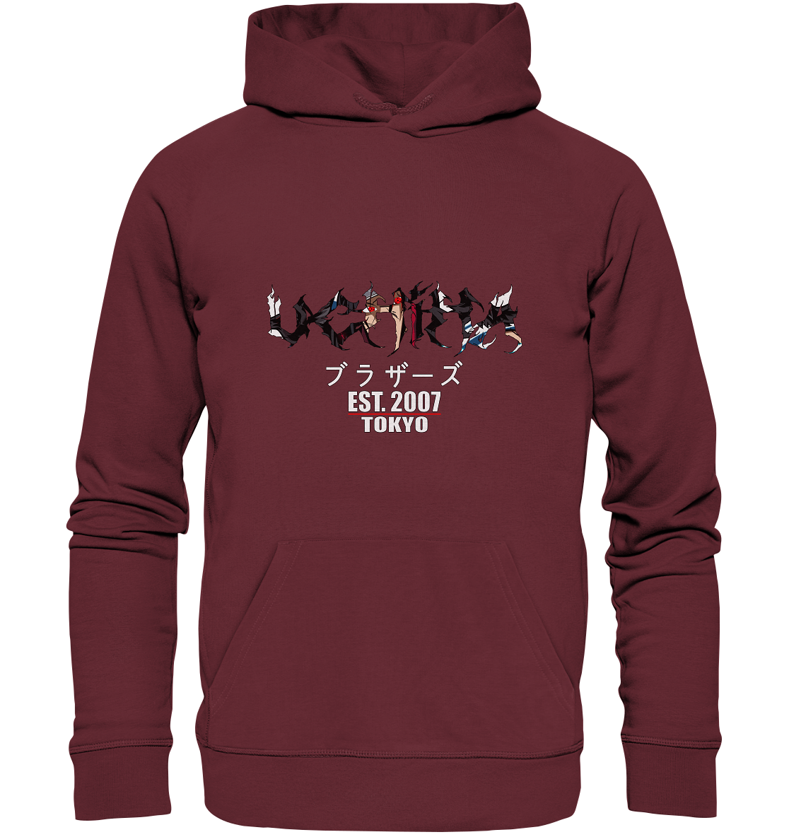 Uchiha X Brotherhood - Organic Basic Hoodie