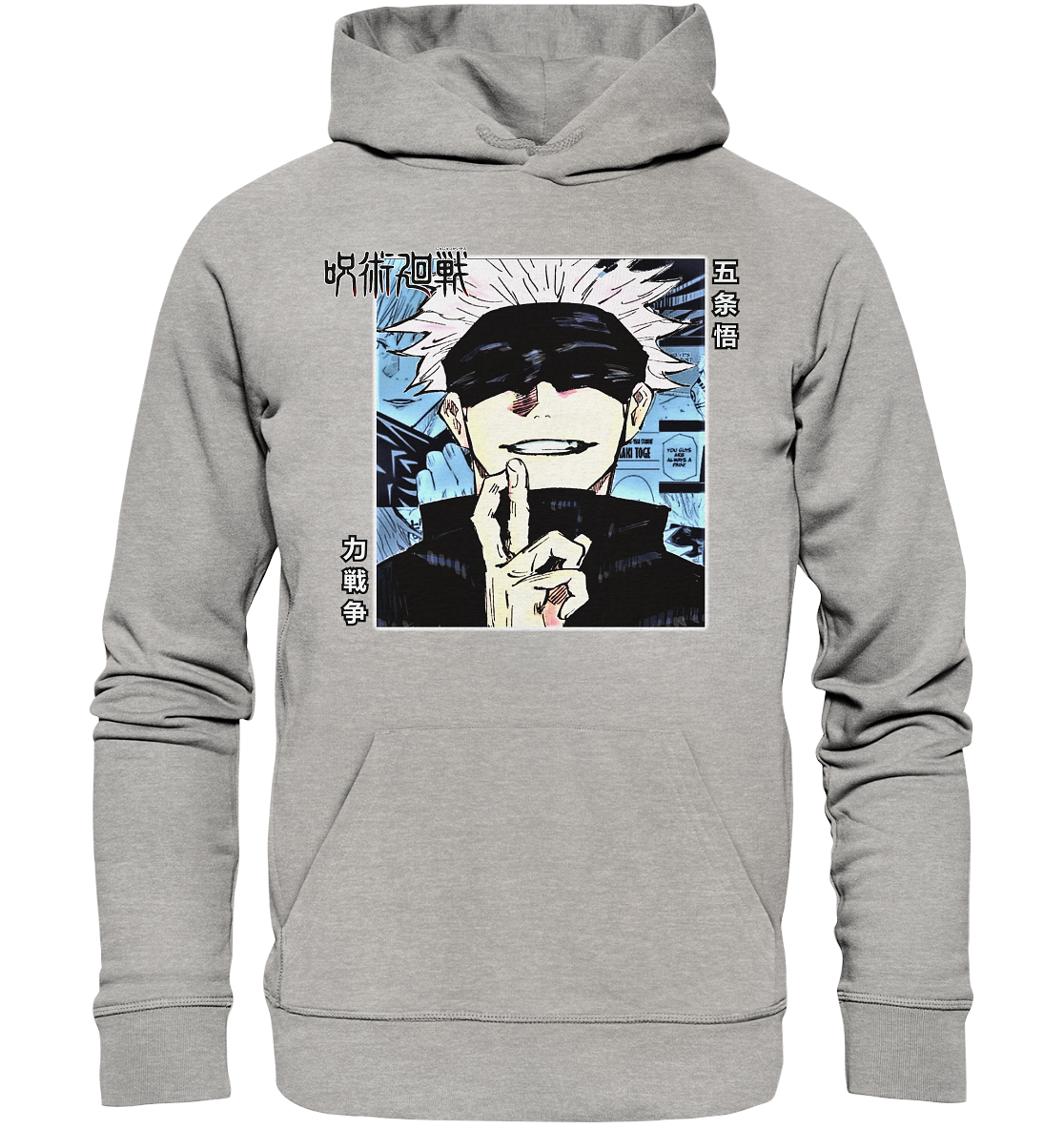 Gojo - Organic Basic Hoodie