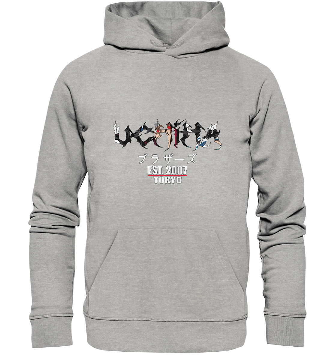 Uchiha X Brotherhood - Organic Basic Hoodie