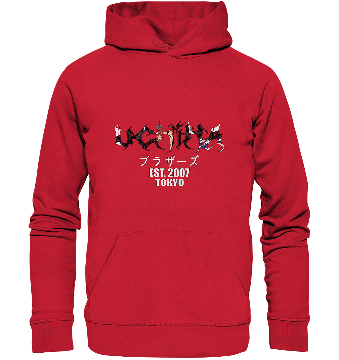 Uchiha X Brotherhood - Organic Basic Hoodie
