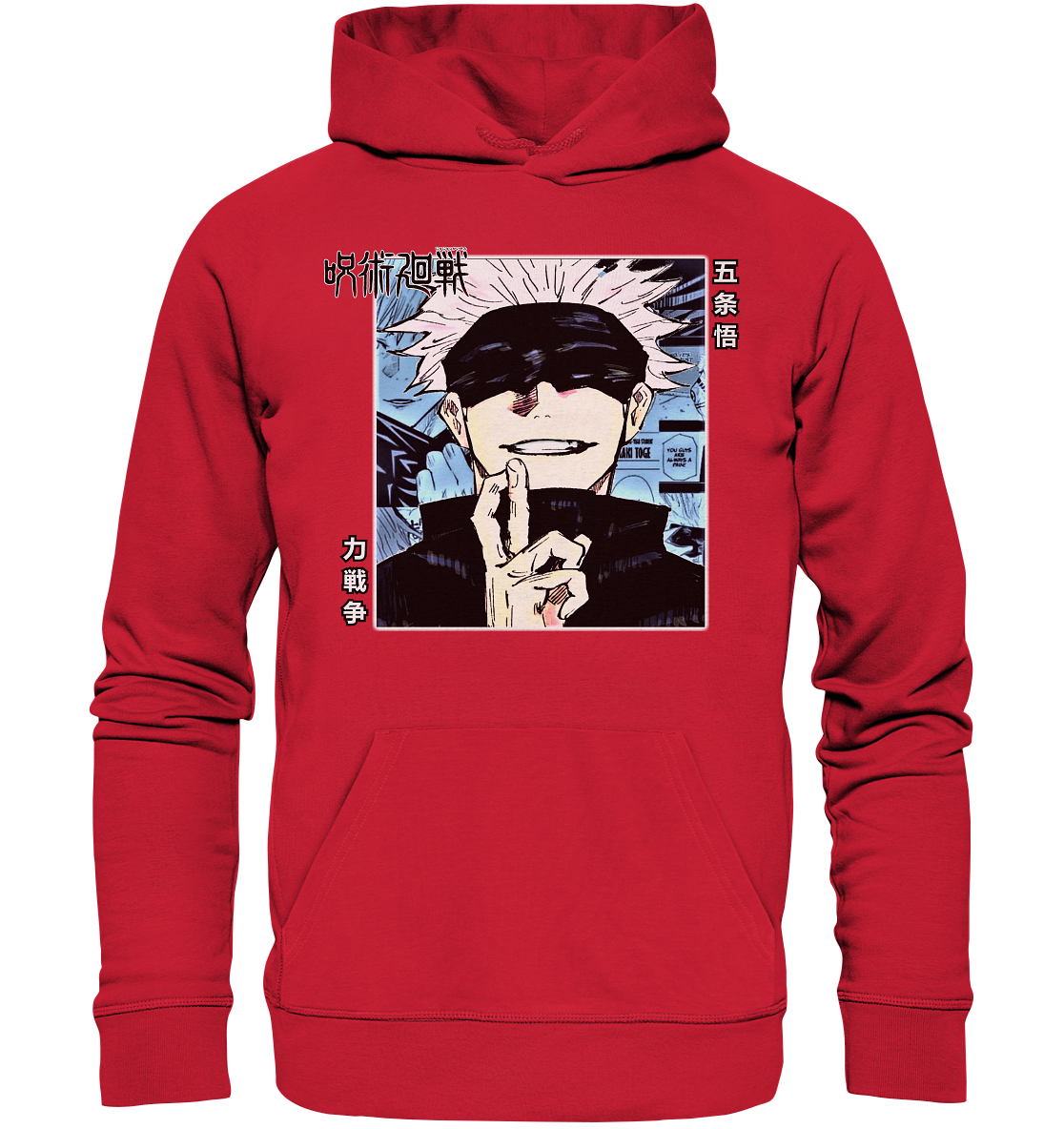 Gojo - Organic Basic Hoodie