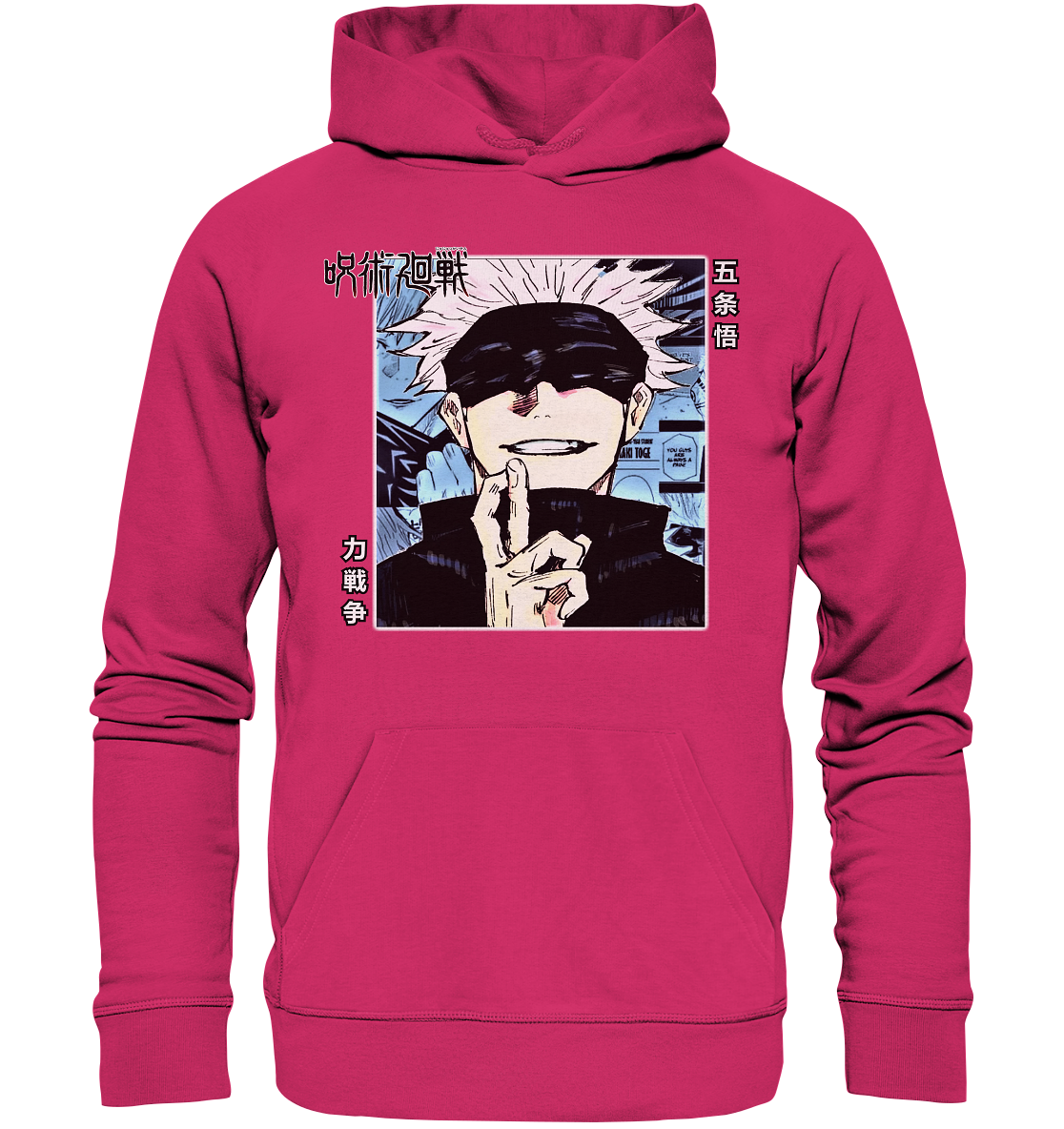 Gojo - Organic Basic Hoodie