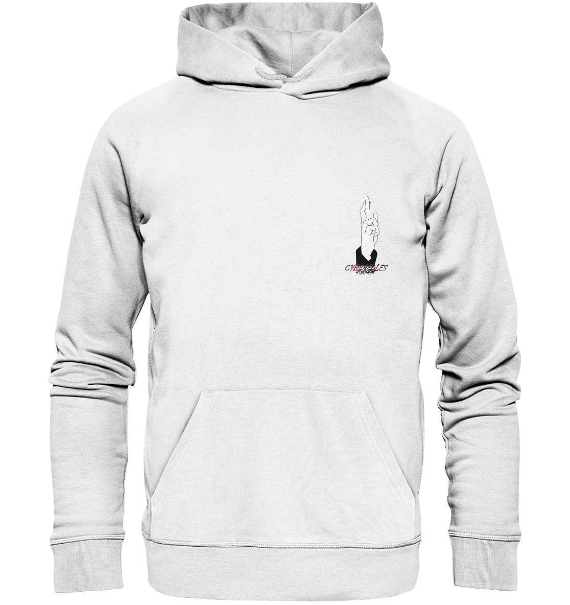 Satoru Gojo - Organic Basic Hoodie