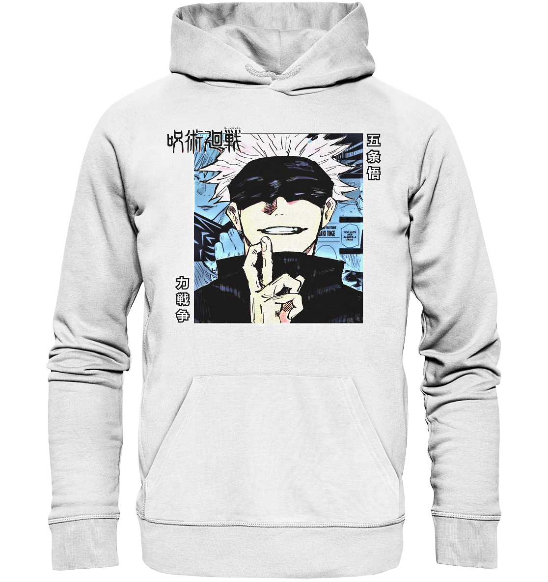 Gojo - Organic Basic Hoodie