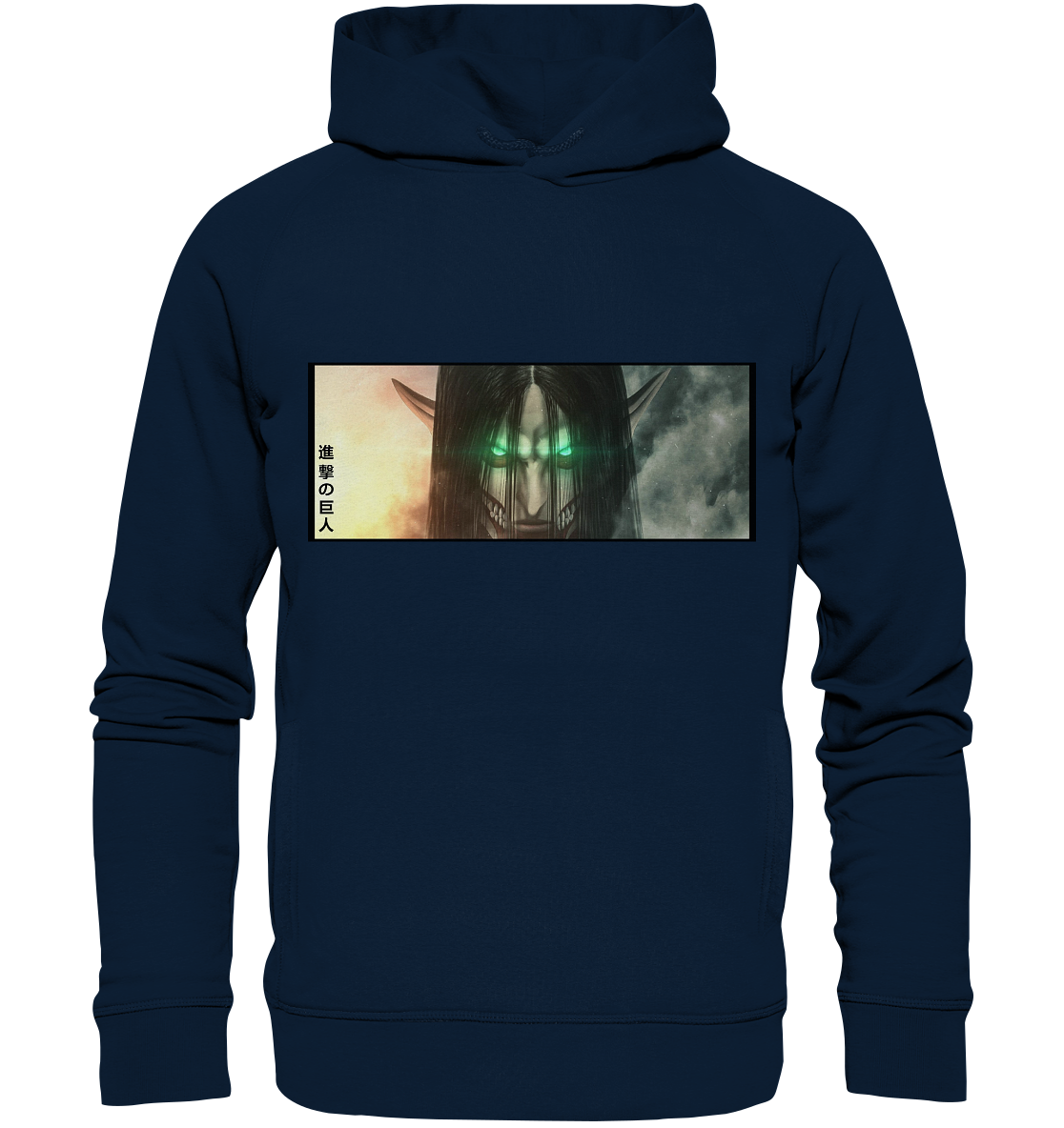 Eren - Organic Fashion Hoodie