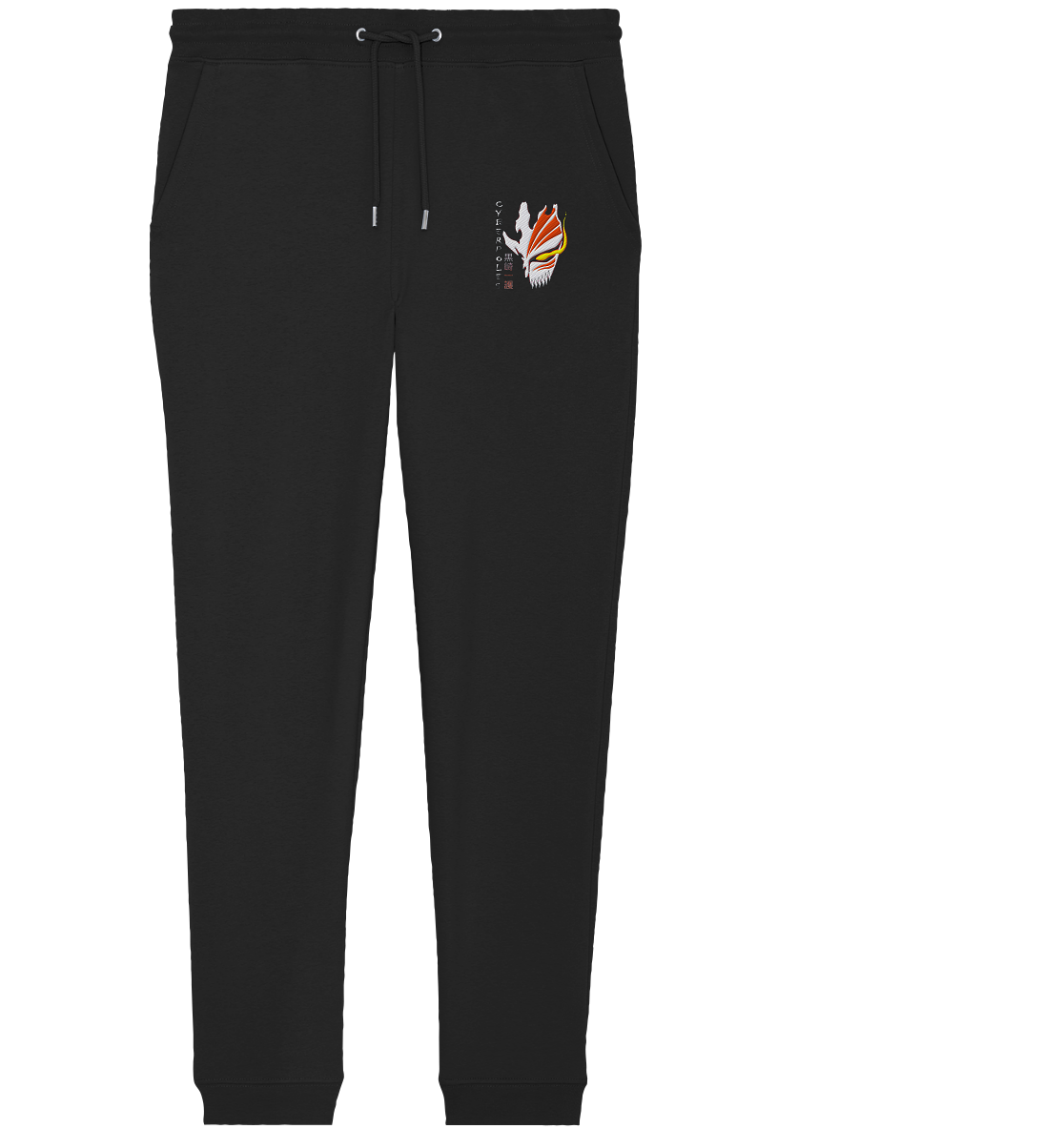 Ichigo - Organic Jogger Pants (Stick)
