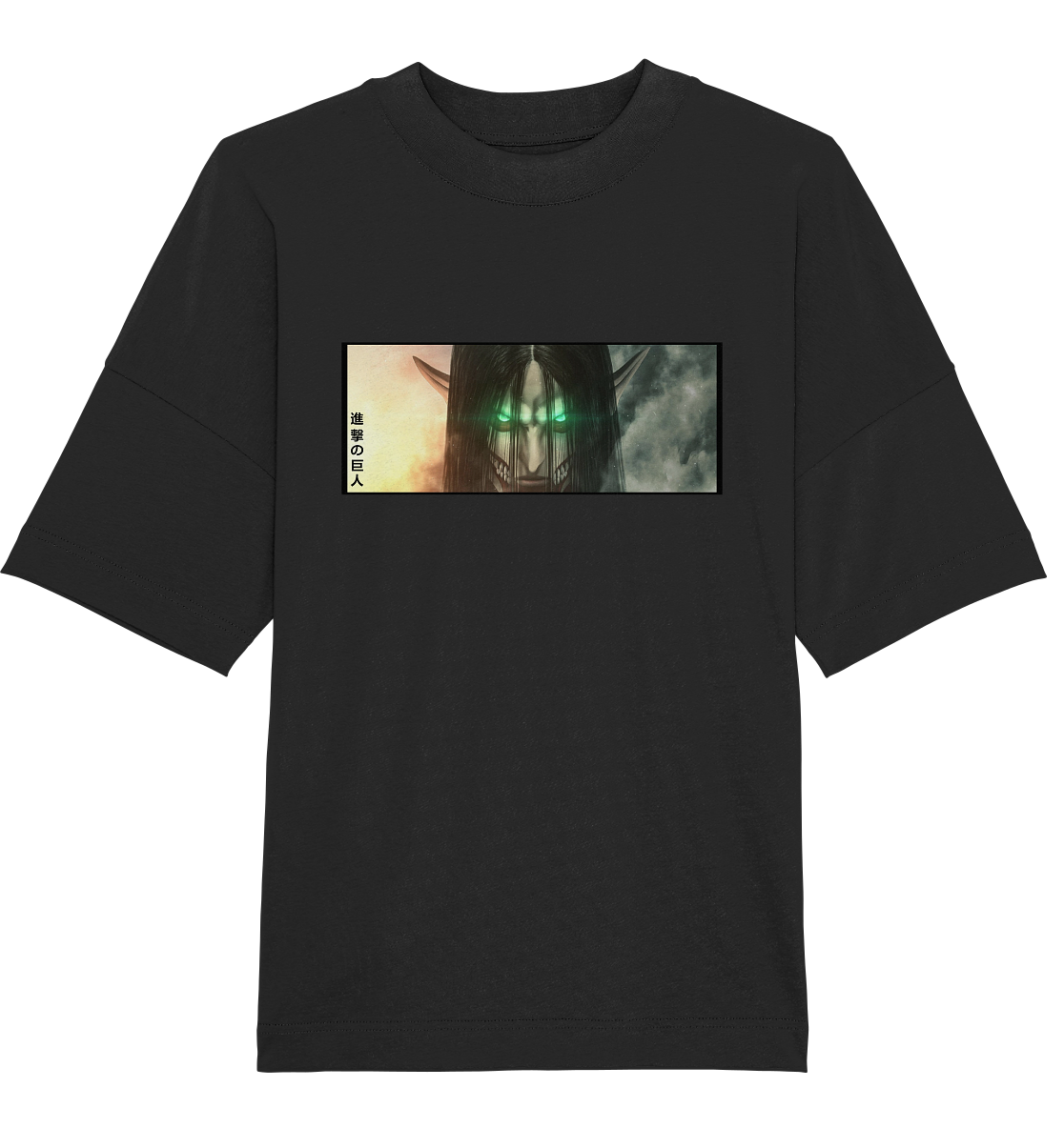 Eren - Organic Oversize T-Shirt