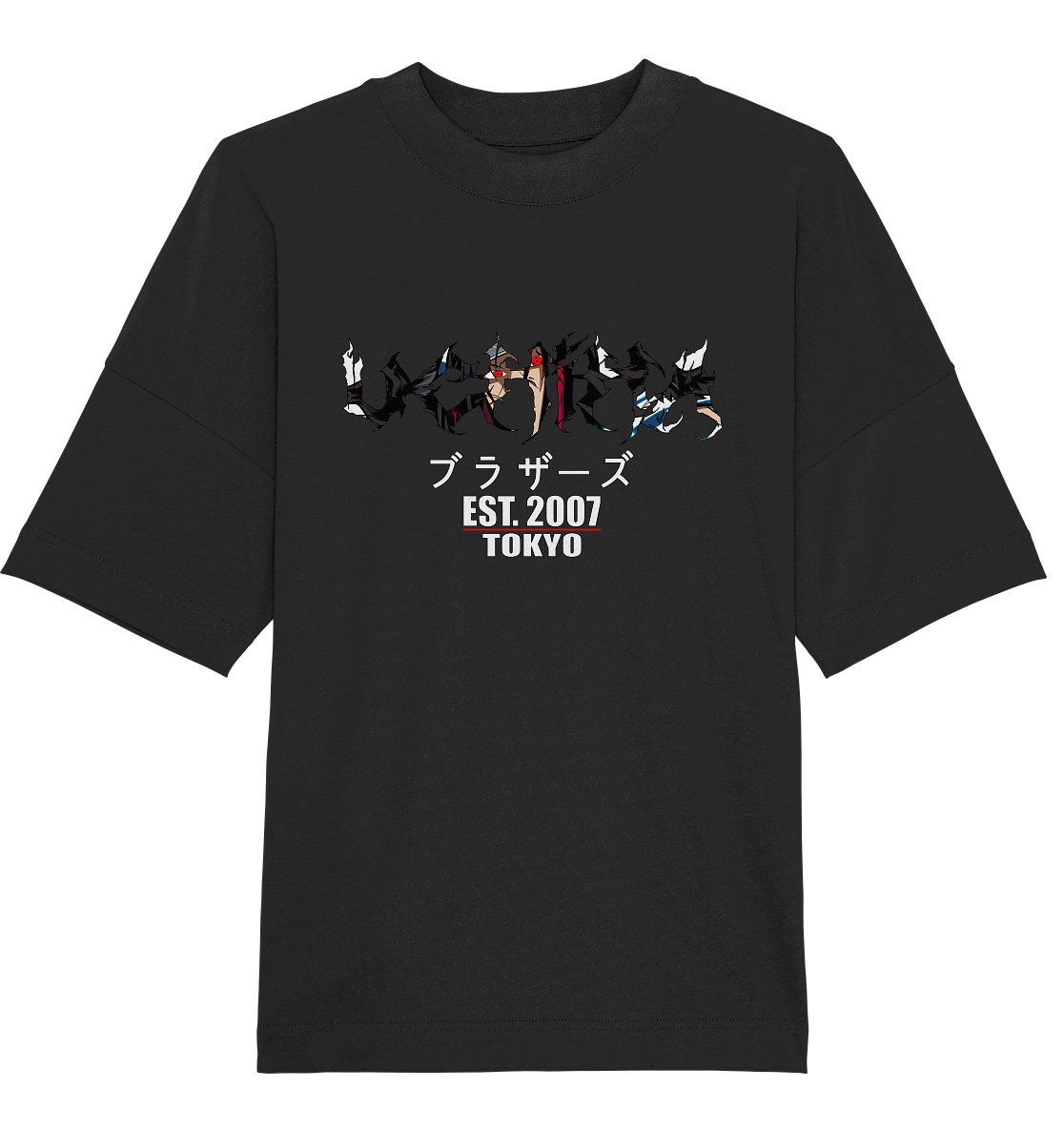 Uchiha X Brotherhood - Organic Oversize Shirt