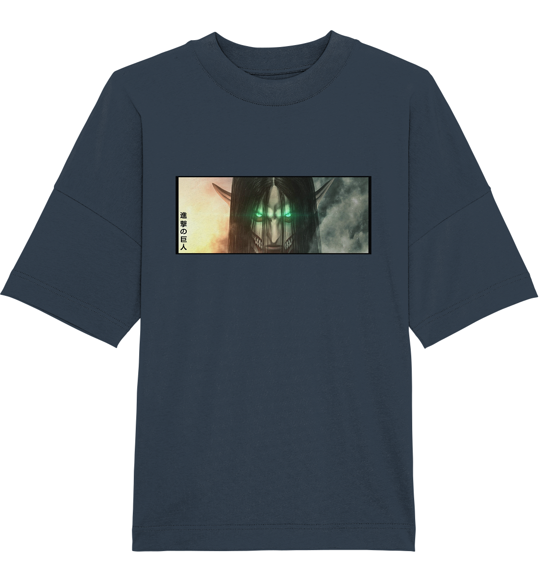 Eren - Organic Oversize T-Shirt