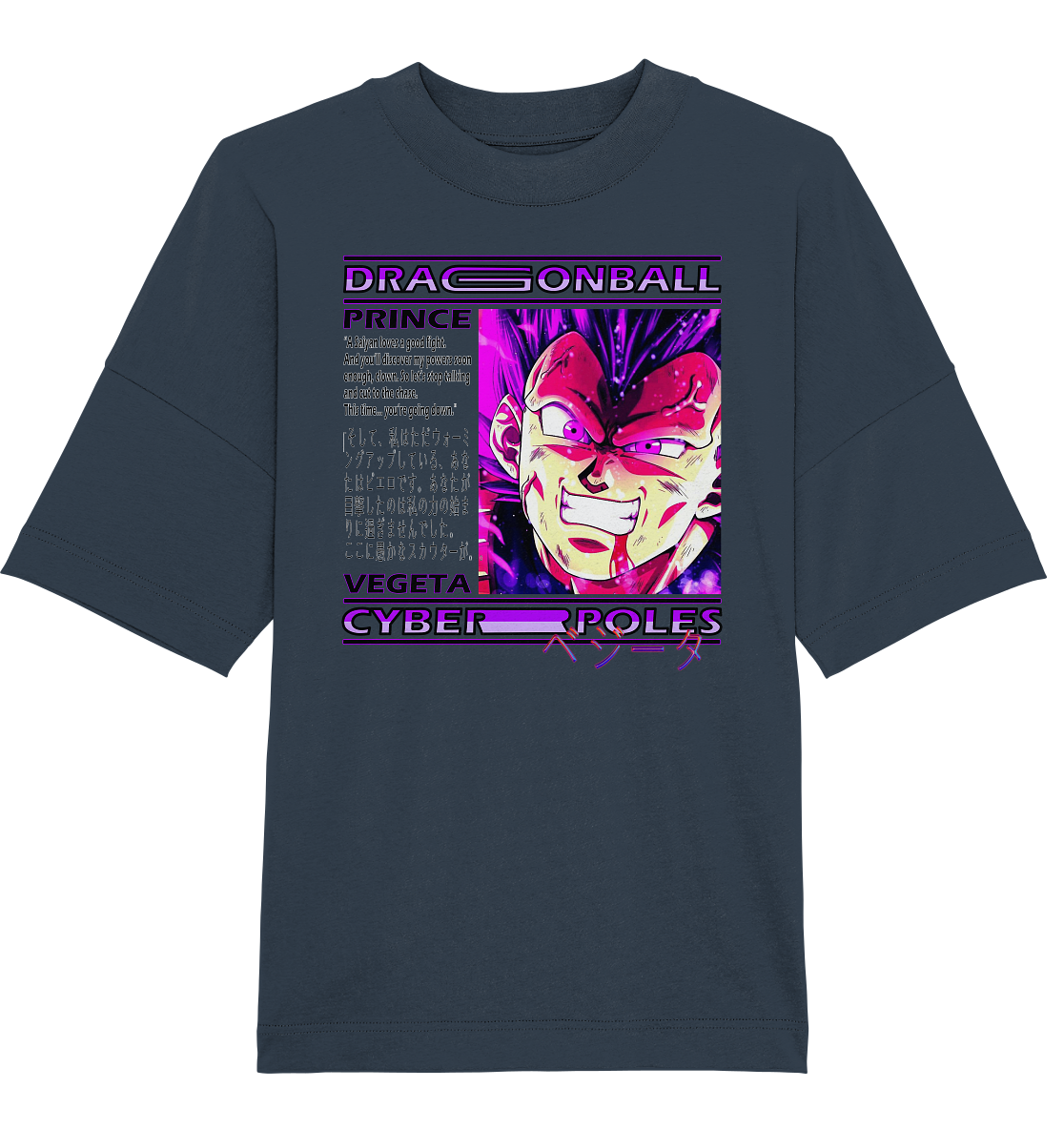 Vegeta - Organic Oversize Shirt