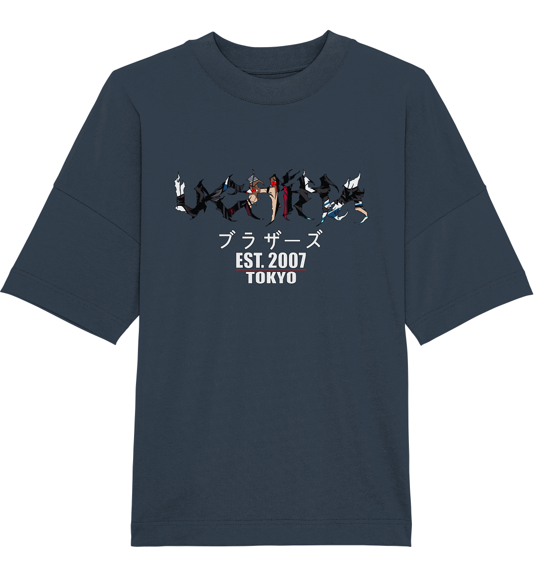 Uchiha X Brotherhood - Organic Oversize Shirt