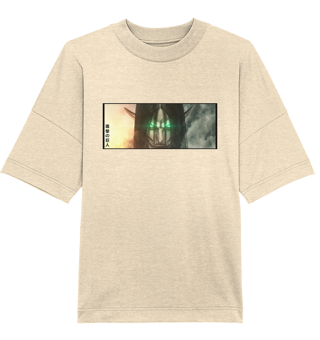 Eren - Organic Oversize T-Shirt