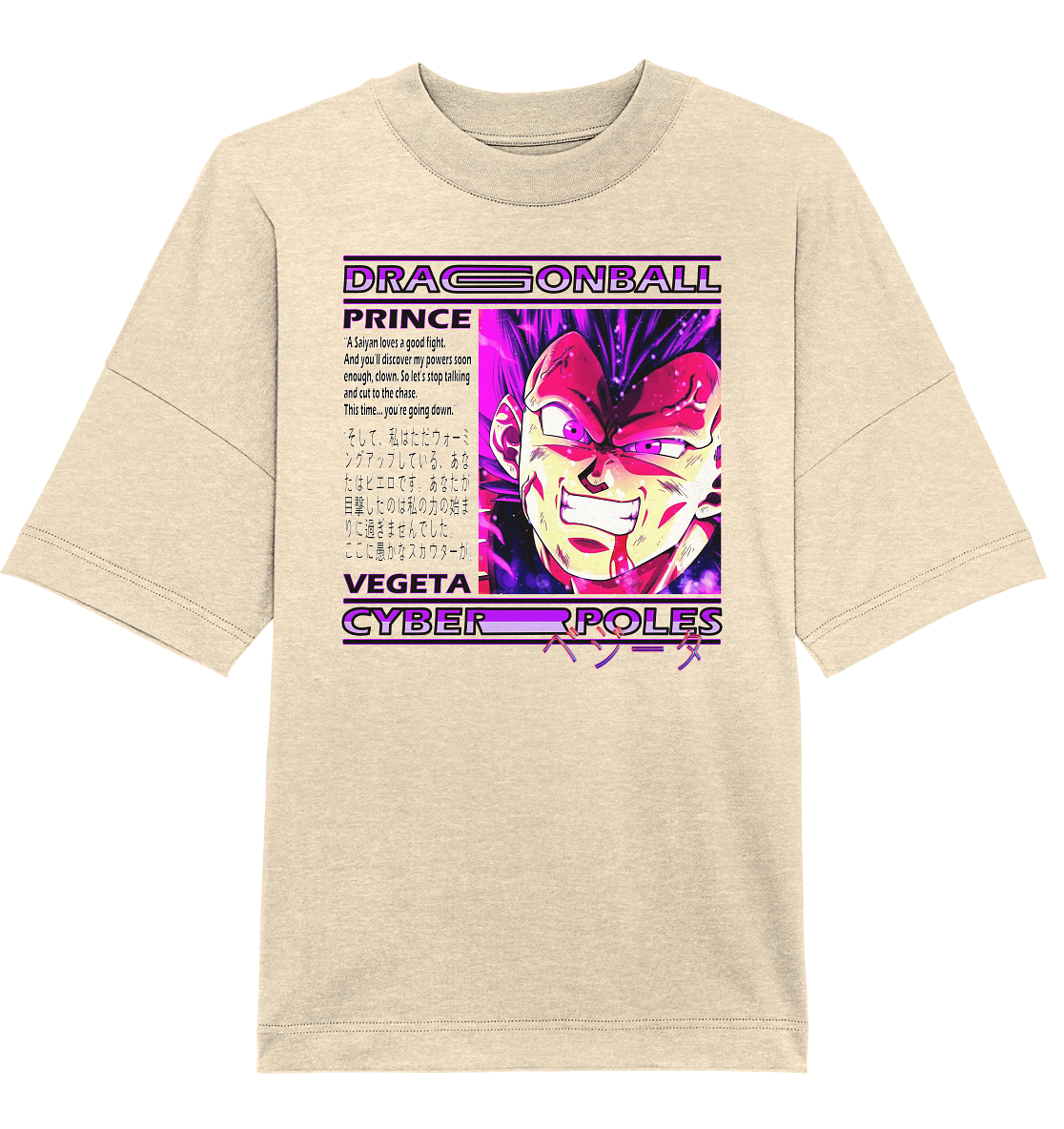 Vegeta - Organic Oversize Shirt