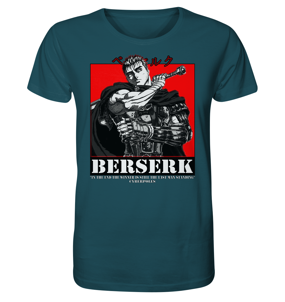 Guts X Cyberpoles - Organic Shirt