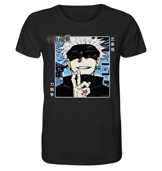 Gojo - Organic Shirt