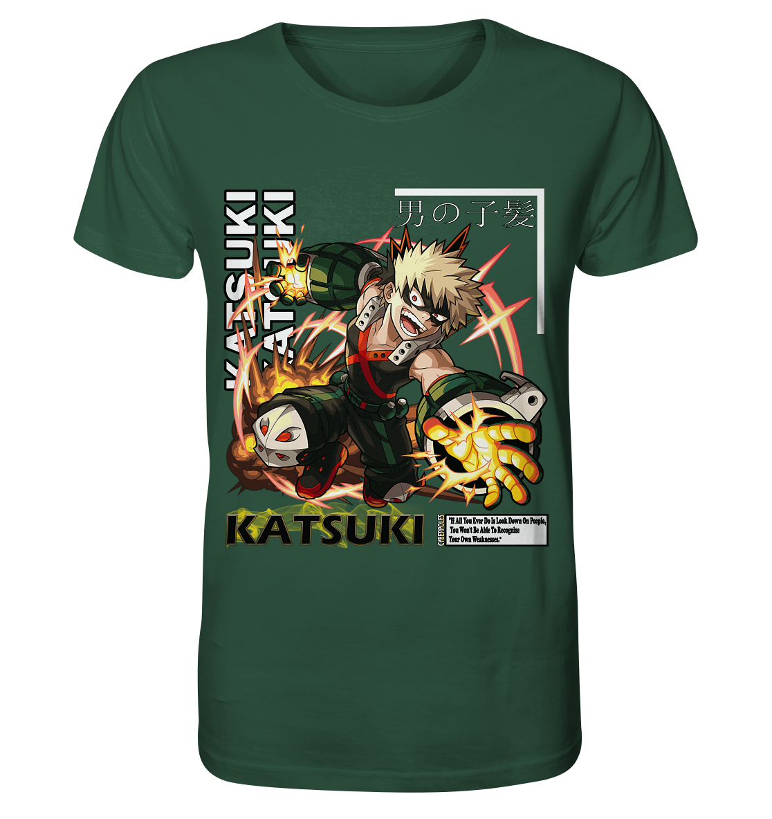 Katsuki - Organic Shirt
