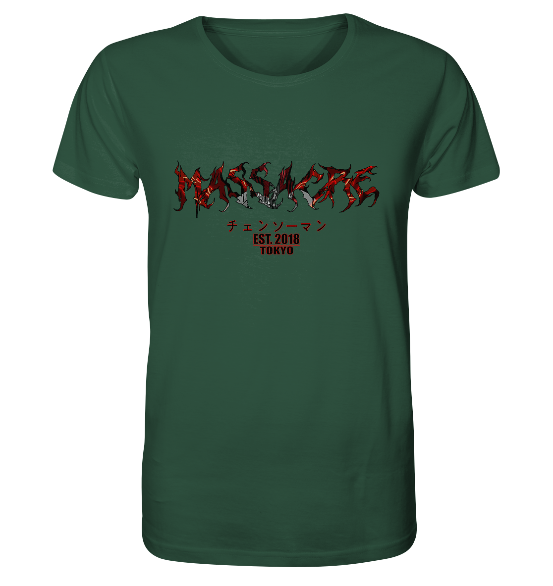 Chainsaw Man X Throne - Organic Shirt