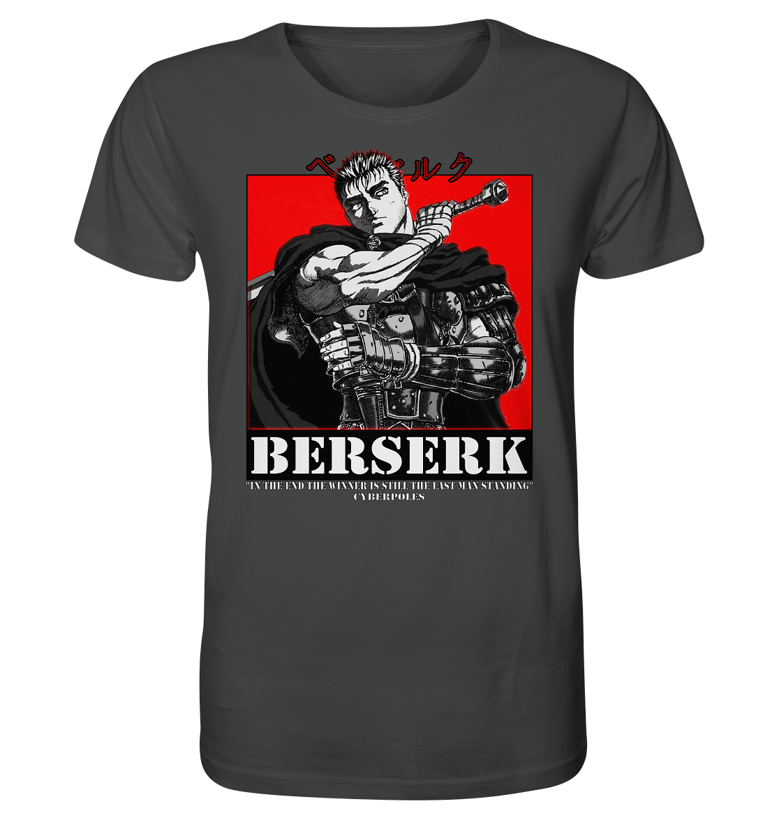 Guts X Cyberpoles - Organic Shirt