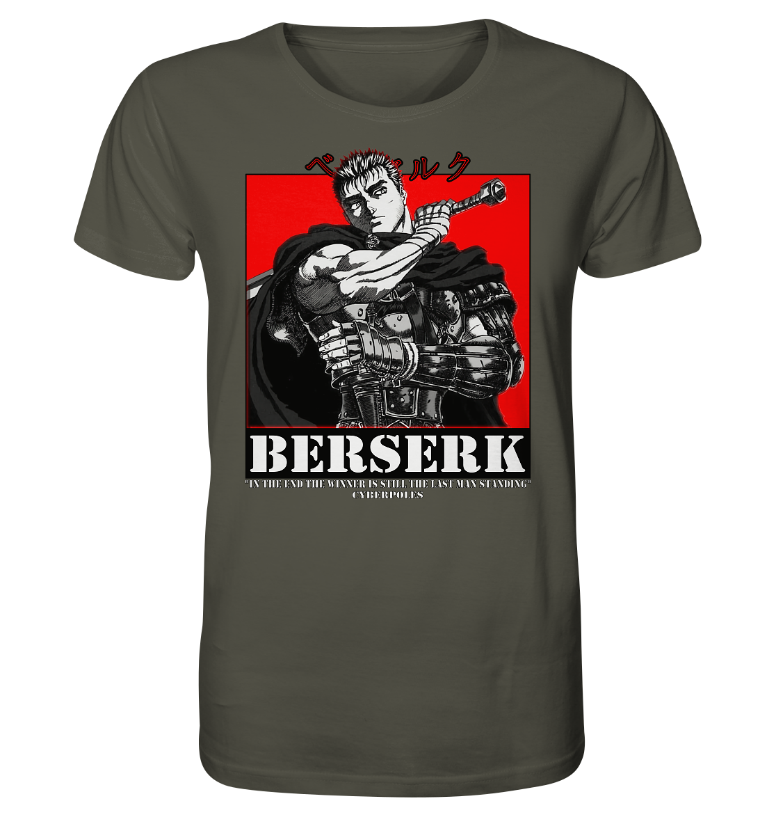 Guts X Cyberpoles - Organic Shirt