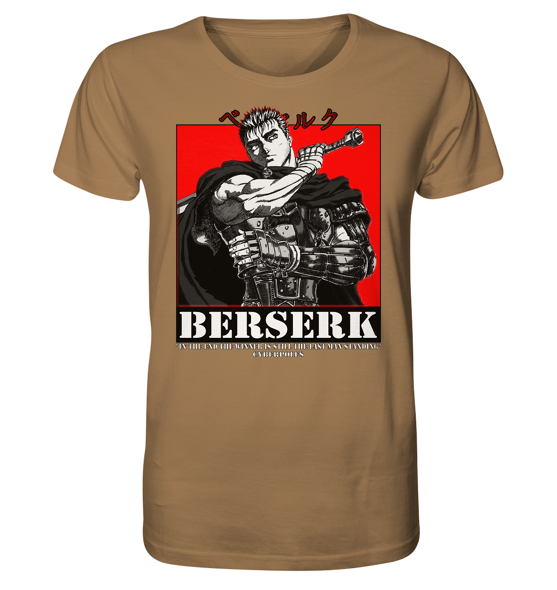 Guts X Cyberpoles - Organic Shirt