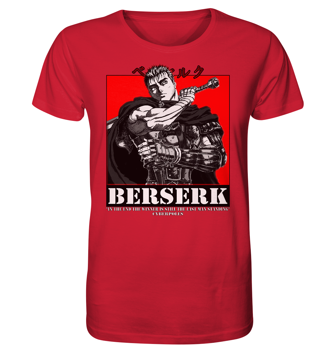 Guts X Cyberpoles - Organic Shirt