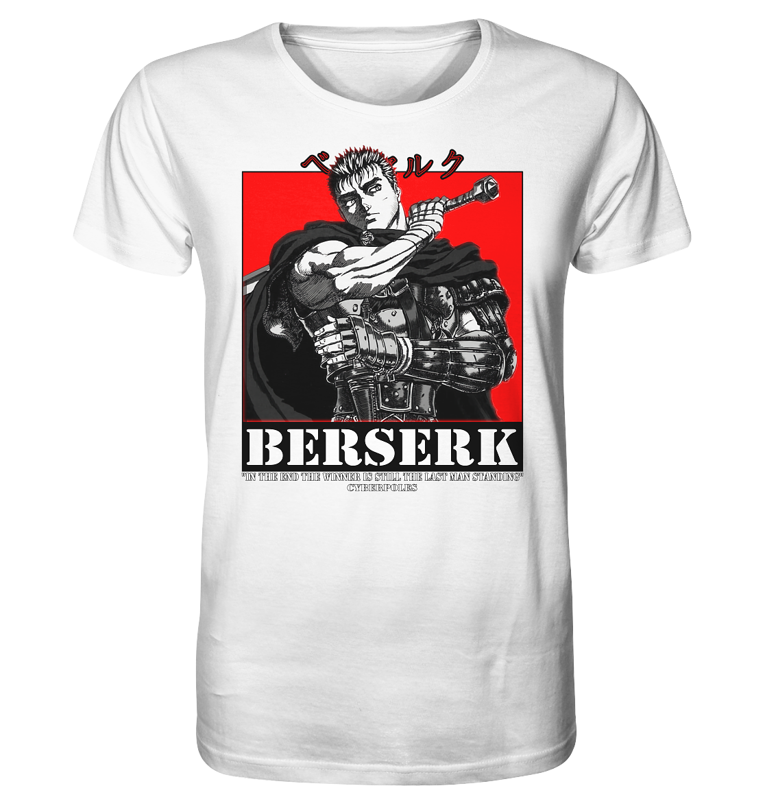 Guts X Cyberpoles - Organic Shirt