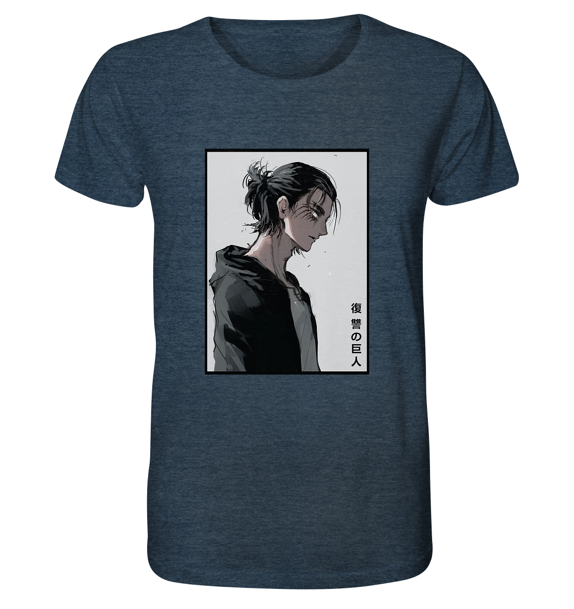 Eren - Organic Shirt (meliert)