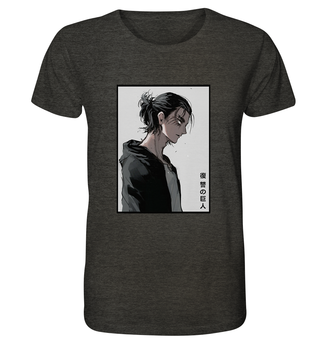 Eren - Organic Shirt (meliert)