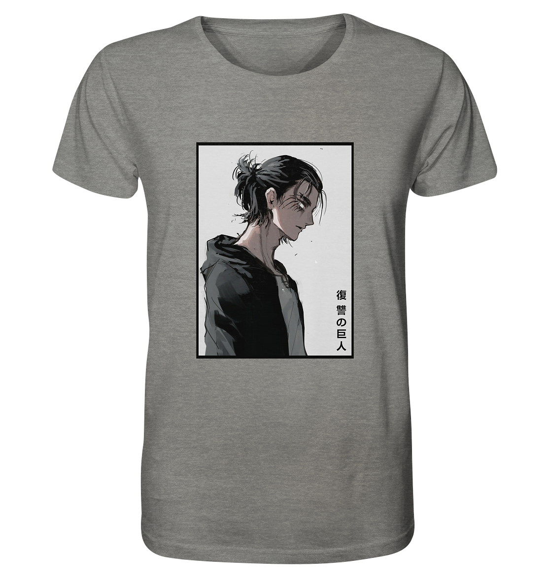 Eren - Organic Shirt (meliert)