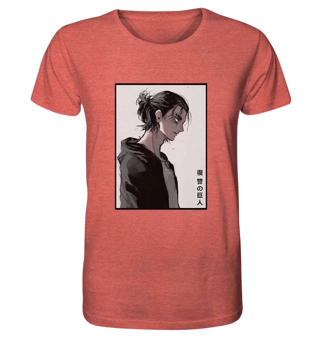 Eren - Organic Shirt (meliert)