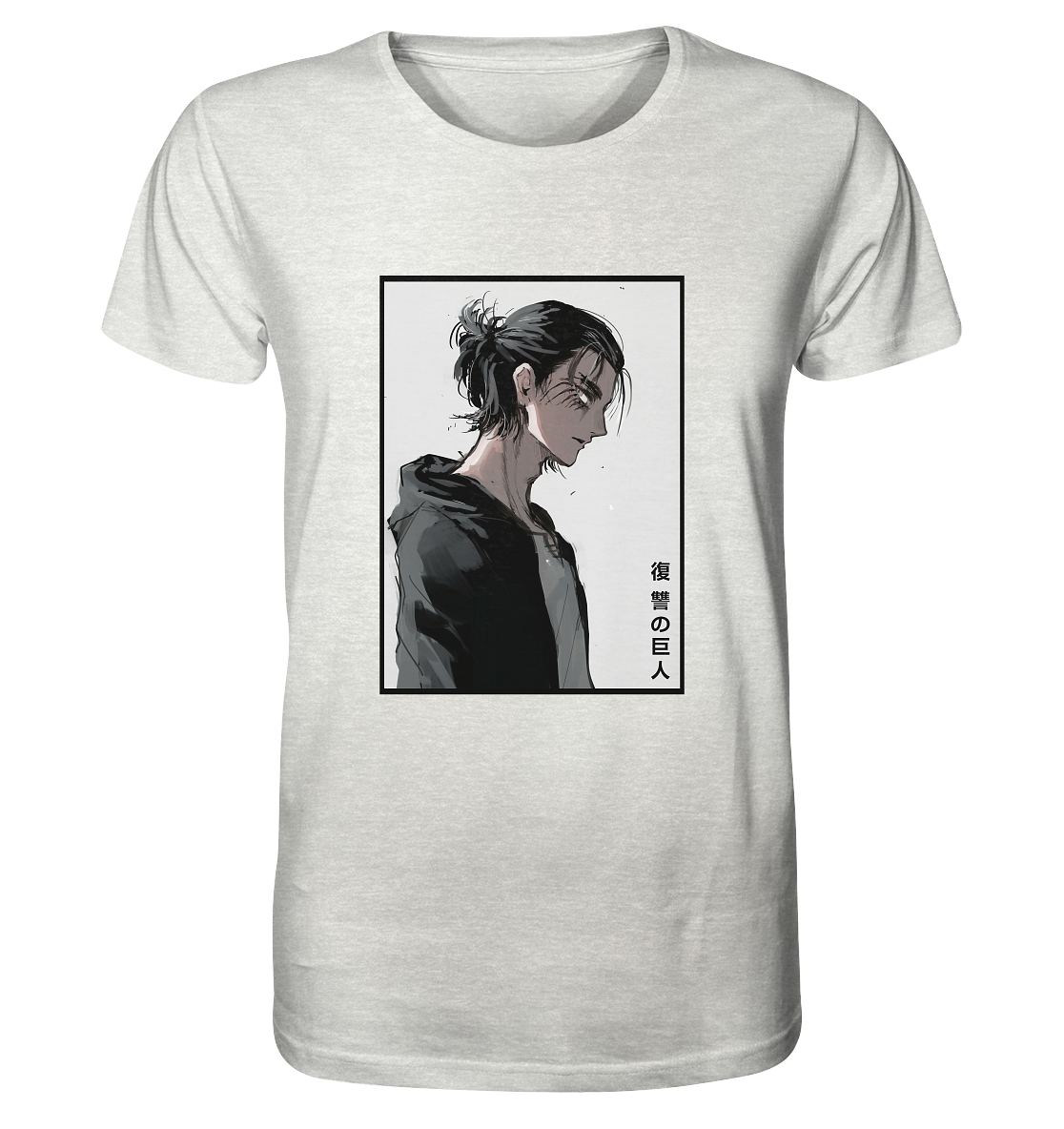 Eren - Organic Shirt (meliert)