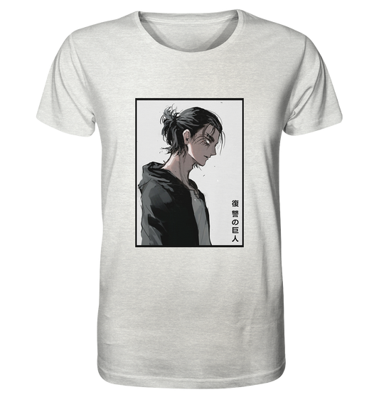 Eren - Organic Shirt (meliert)